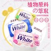 花王香皂 商品缩略图0