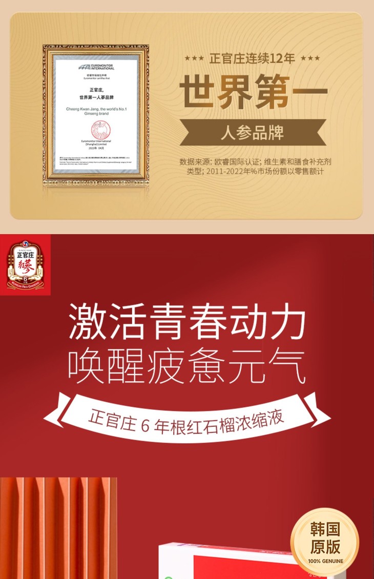 O1CN01RFIfqp1rnevh3EgyG_!!2932255676.jpg (1500Ã�2322)