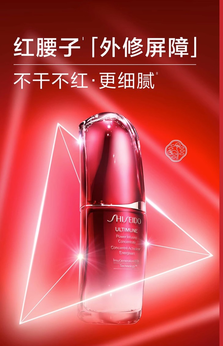 O1CN01F5Fu001w30fczPxsE_!!2224996251.jpg (1500Ã�2322)