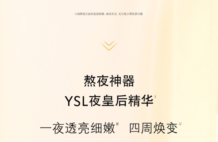 O1CN01e5CdN920dszevjLBh_!!3626596873.jpg (1500Ã�979)