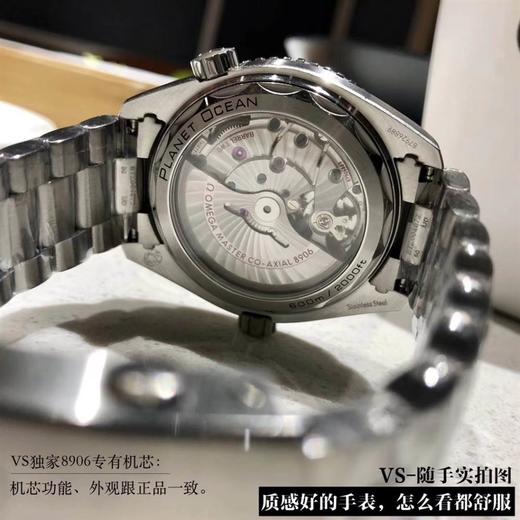 VS厂欧米茄「太极圈」黑白熊猫圈圈口制作工艺大揭秘!复刻手表一比一手表n厂c厂zf厂vs厂clean厂 商品图6