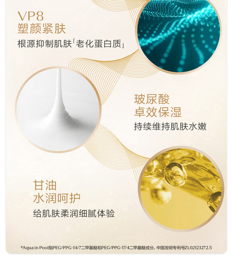 O1CN014RAwFx1s497VIlMbn_!!2213277315712-0-scmitem1000.jpg (750Ã�828)