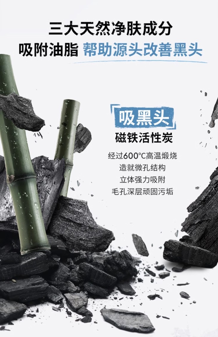 O1CN01yxPNay1Q7WsP4Jlcz_!!2113741929.jpg (1500Ã�2322)