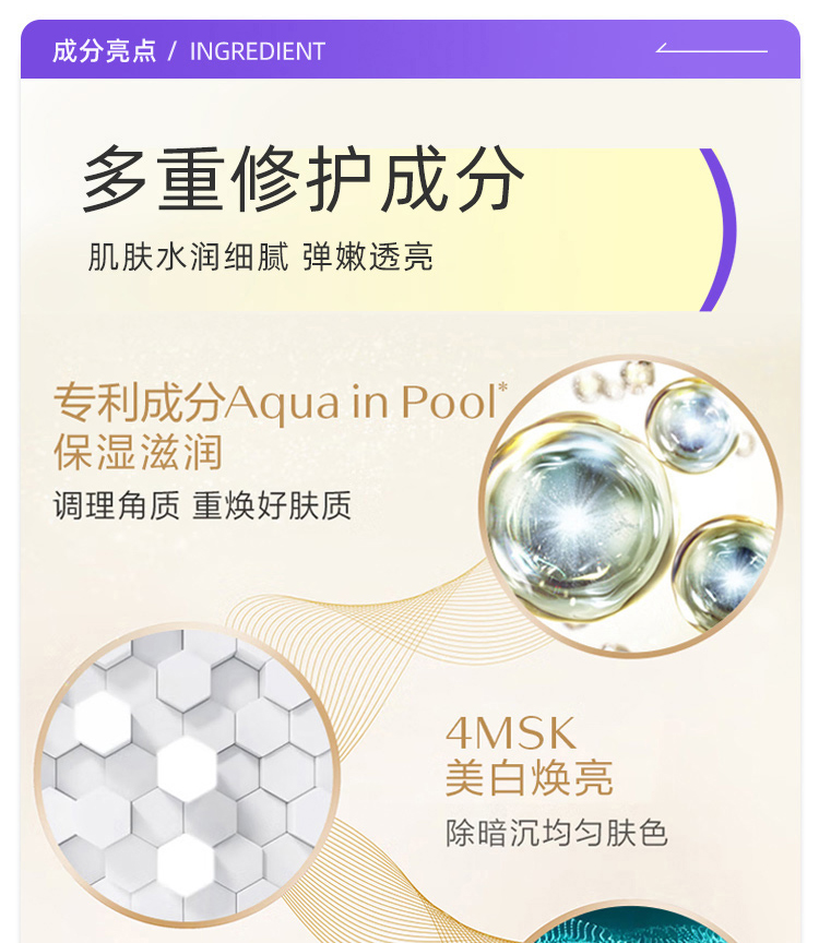 O1CN01WAXxVX1s497Zbhklk_!!2213277315712-0-scmitem1000.jpg (750Ã�864)