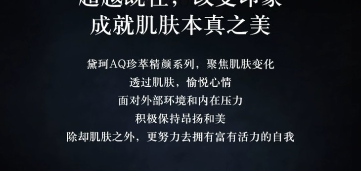 O1CN01RXpZXo2214h3Dby3c_!!3990497059.jpg (1500Ã�714)