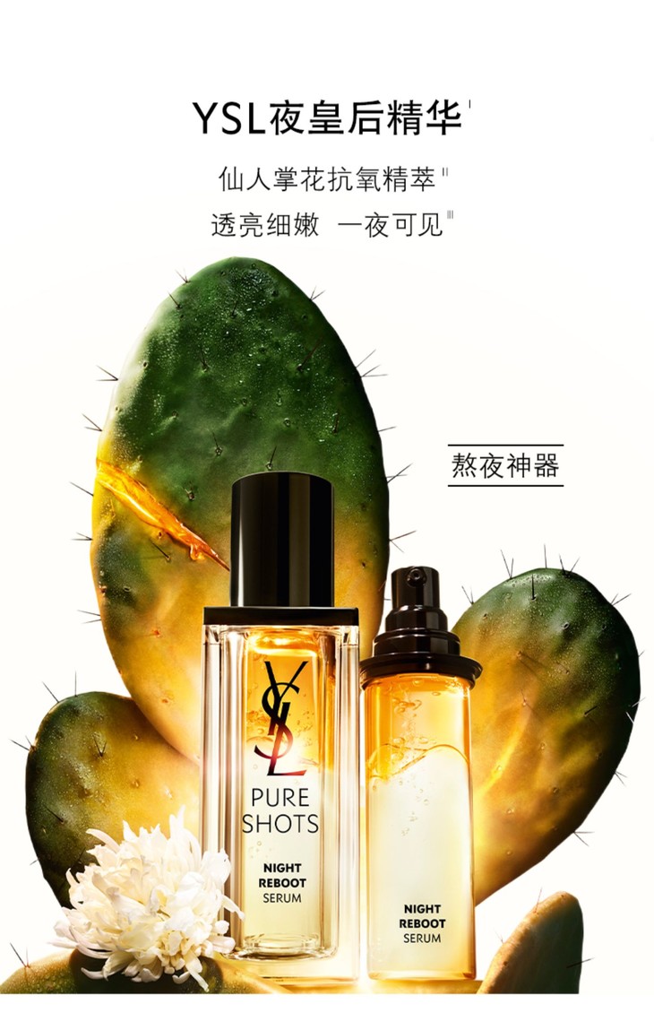 O1CN01Sso16420dszV65UmM_!!3626596873.jpg (1500Ã�2322)