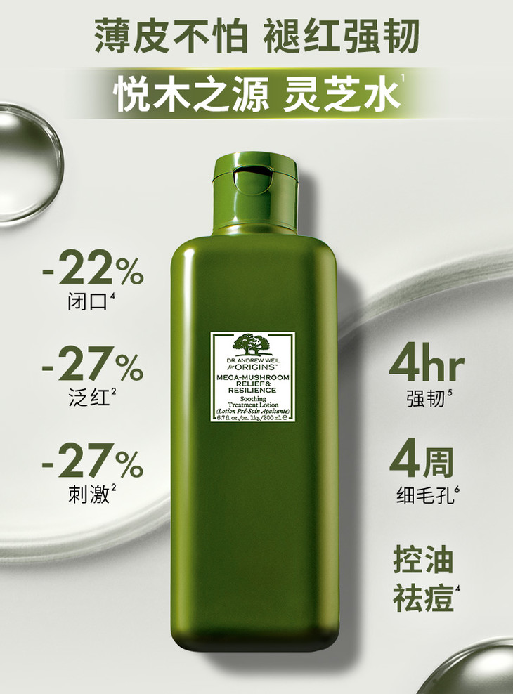 O1CN01wIOnlu1Q7Wq1CDAs6_!!2113741929.jpg (750Ã�1015)