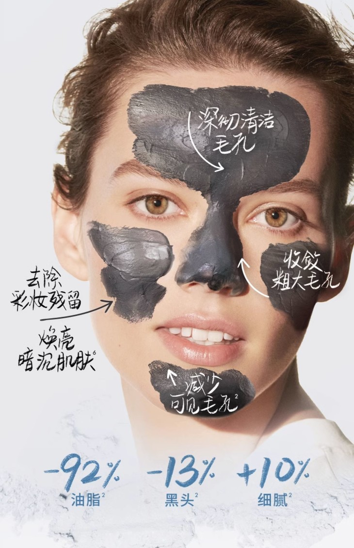 O1CN01mBlWmL1Q7WsTnQ7ym_!!2113741929.jpg (1500Ã�2322)