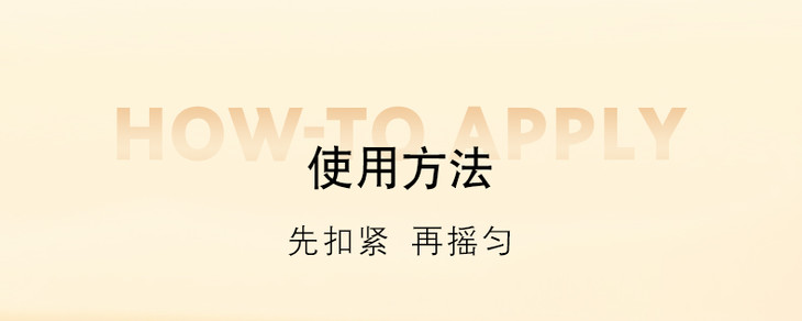 O1CN01P98o4v20dszS6Osv1_!!3626596873.jpg (790Ã�316)