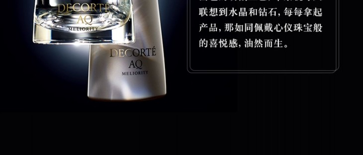 O1CN01TaMpxP2214h5ZxGRN_!!3990497059.jpg (1500Ã�641)