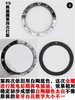 VS厂欧米茄「太极圈」黑白熊猫圈圈口制作工艺大揭秘!复刻手表一比一手表n厂c厂zf厂vs厂clean厂 商品缩略图13