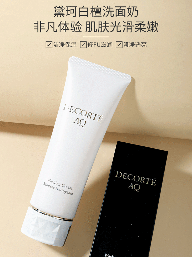 O1CN01xXkGP41JviogkDnuk_!!366531091.gif (750Ã�1000)