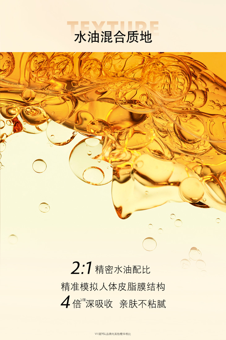 O1CN01THMPhV20dszNNgeAe_!!3626596873.jpg (790Ã�1188)