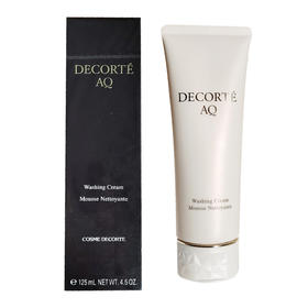 DECORTE/黛珂 新版白檀AQ氨基酸洁面乳洗面奶 125ml