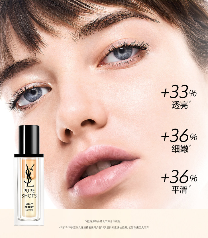 O1CN01858WAE20dszXy5T27_!!3626596873.jpg (790Ã�901)