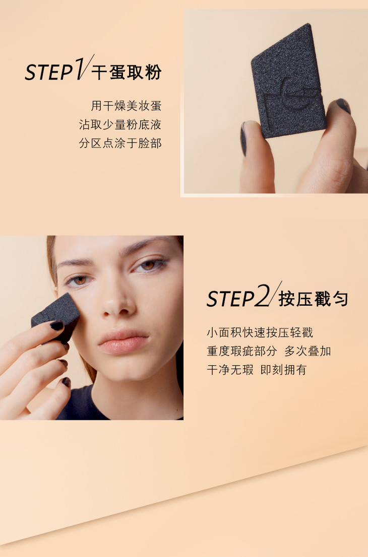 O1CN01tbduvq20dszF2wEIY_!!3626596873.jpg (790�1197)