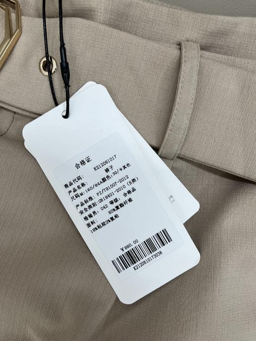 【M2L1】臣禾系带西装长裤K212061017 商品图2