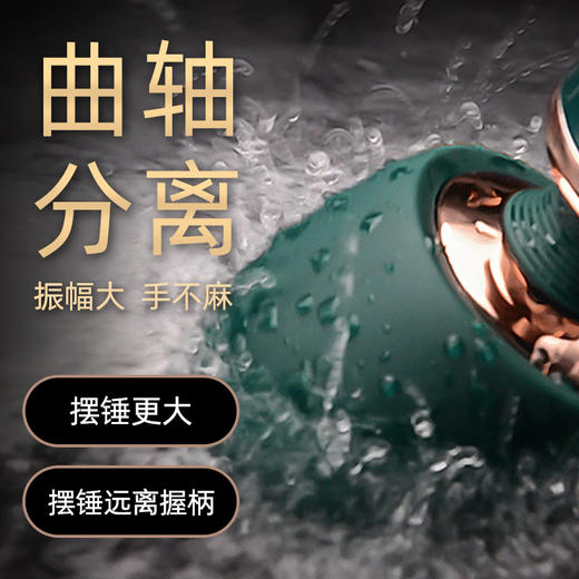 【刺激豆豆专用】轻喃AV震动棒器 刺激阴蒂性【仅AV棒，无配件】 商品图1