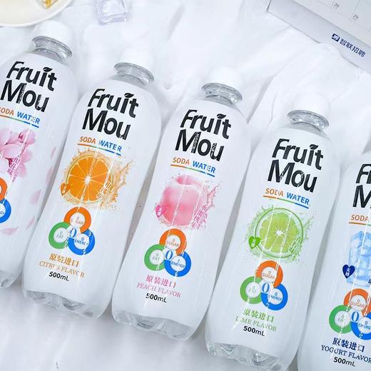500ml果乐汾柑橘味苏打气泡水  0脂0卡0糖 商品图2