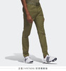 adidas阿迪达斯 男士高尔夫GO-TO 5 PKT PT舒适透气长裤 HR7925 商品缩略图5