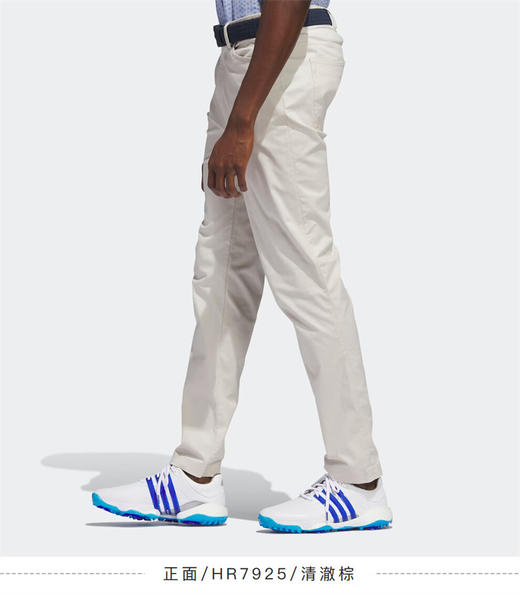 adidas阿迪达斯 男士高尔夫GO-TO 5 PKT PT舒适透气长裤 HR7925 商品图3