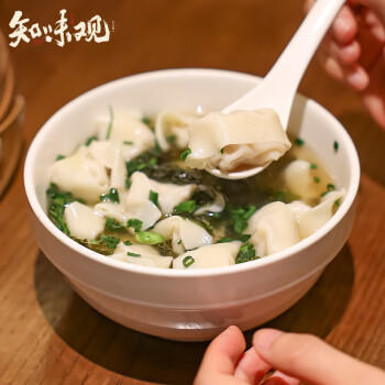 知味观 鲜肉小馄饨320g 40只 中华老字号 早餐速食春节也送货 商品图5