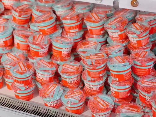 （预售下单2天后发货）尼诺公园冰淇淋酸奶126g*12盒（120g*6g坚果） 商品图3