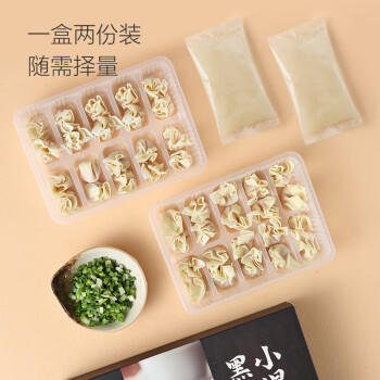 1号会员店（One's Member） 鲜炖骨汤黑猪肉小馄饨 原料升级 营养早餐 美味宵夜 380g 商品图5