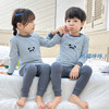【家居睡衣保暖好物❗️儿童内衣套装】采用双面磨毛面料，兼具柔软和温暖，无论是秋衣秋裤还是睡衣童装都可以穿着舒适，男女皆宜，让孩子在保暖的家居服中呼吸自由，快乐成长。父亲节礼物新年礼盒年货礼盒 商品缩略图3