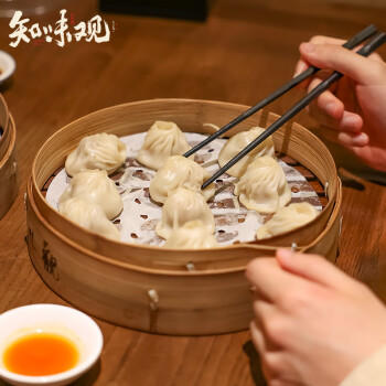 知味观蟹黄小笼包 中华老字号  灌汤小笼包早餐250g10只 商品图1