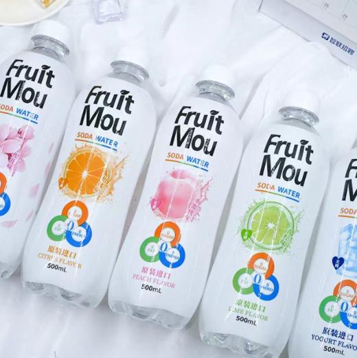 500ml果乐汾水蜜桃味苏打气泡水 0脂0卡0糖 商品图1