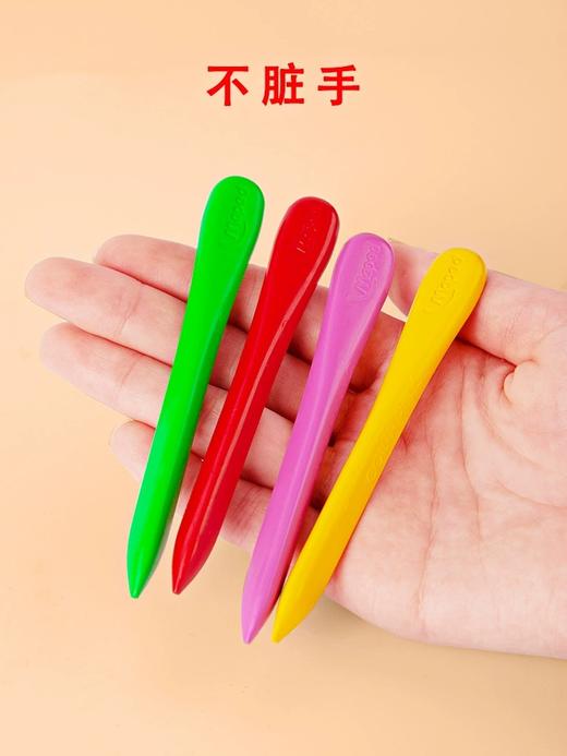 马培德24色水彩笔塑盒装/ 24色塑料蜡笔(桶装） 商品图3