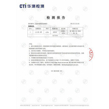 三元全脂 鲜牛奶 1.8L 大桶家庭装  巴氏杀菌 早餐搭档 商品图2