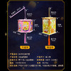 【七彩花灯！引领你进入童话世界】节led发光手提投影灯笼儿童七彩花灯，方便携带且不易碎。LED发光，绚丽多彩，彰显童趣无限。 商品缩略图3