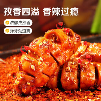 百草味 香弹面筋卷135g 豆干麻辣小吃小零食烤面筋 商品图2