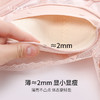 雅黛丽内衣女大胸显小美背文胸无钢圈收副乳防下垂胸罩 商品缩略图3