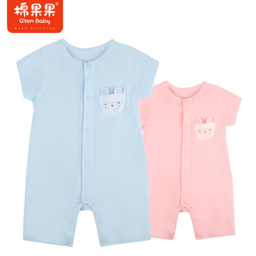 棉果果商场同款夏季新品莫代尔对开连体衣哈衣爬服M211722423333 商品图0