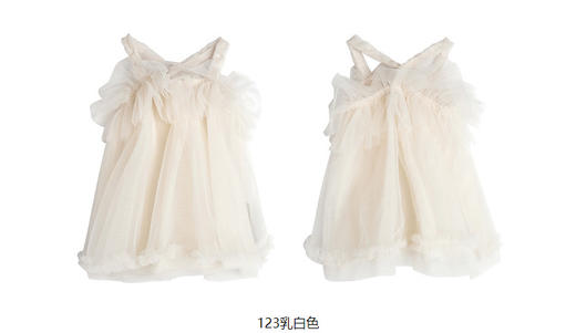 jnby  23年秋款  编织质感吊带连衣裙 YN8G10280 商品图10