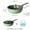炊大皇炒锅不粘锅易洁女士轻量平底煎炒锅30cm磁炉通用CKNC6430BF /厨具 /烹饪锅具 /炒锅 商品缩略图4