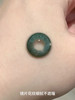 4youthcon 年抛美瞳 薄荷奶绿 直径14.2mm着色13.4mm 商品缩略图13