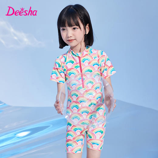 笛莎官方童装女童泳装2023年夏装中大童儿童彩虹色冲浪服连体泳衣 商品图1