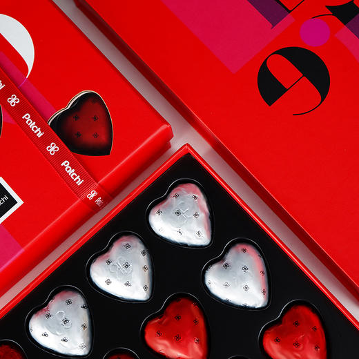 Patchi迪拜芭驰纯可可脂牛奶心形巧克力进口七夕节礼盒送女友爱心 商品图2