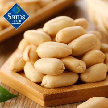 Member's Mark 有机咸香花生仁 630G 商品图4