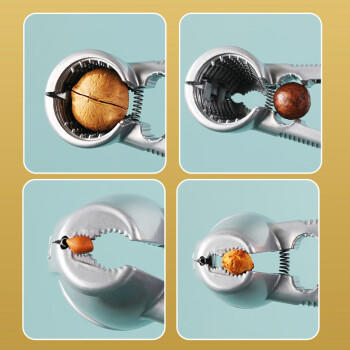 拜杰漏斗型核桃夹子夹核桃神器榛子夹子山核桃夹 剥壳器工具 银色 /厨具 /厨用工具 /核桃/坚果夹 商品图7