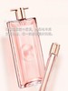  LANCOME兰蔻IDOLE是我香水法式花果木质持久浓香50ml 商品缩略图8