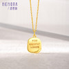 【任选3件1998元】情书小方牌18k金吊坠送女友礼物挂坠MEMORA诗普琳KPE01801（线上专供) 商品缩略图2