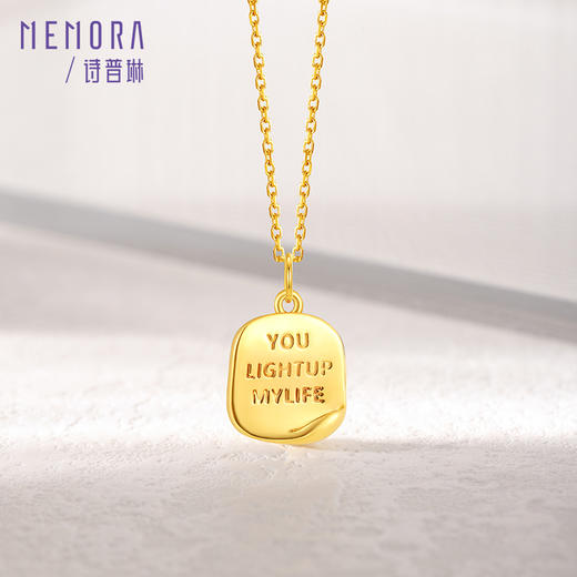 【任选3件1998元】情书小方牌18k金吊坠送女友礼物挂坠MEMORA诗普琳KPE01801（线上专供) 商品图2