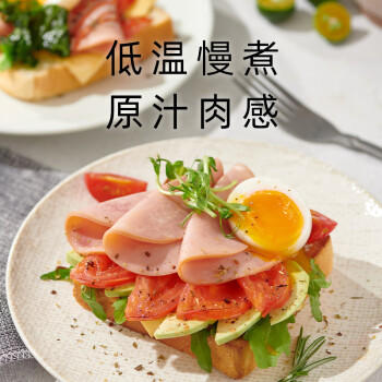 荷美尔（Hormel）超值加州风味火腿片150g/袋儿童早餐三明治火腿切片烧烤食材 商品图6