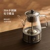 鸣盏喷淋煮茶器MZ-8008【伊藤优选301692】 商品缩略图1