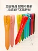 马培德24色水彩笔塑盒装/ 24色塑料蜡笔(桶装） 商品缩略图2